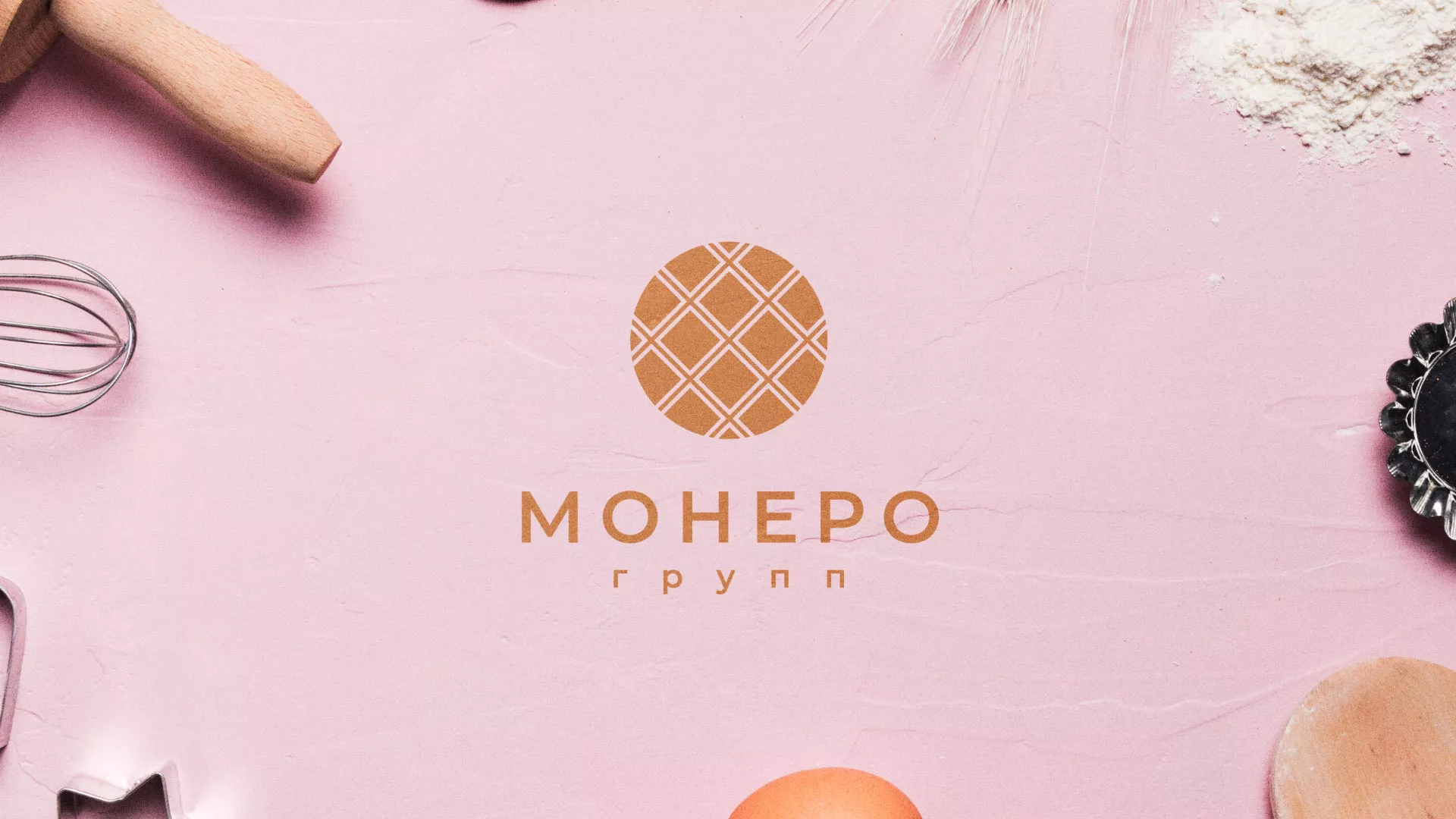 Разработка логотипа компании «Монеро групп» в Обояне